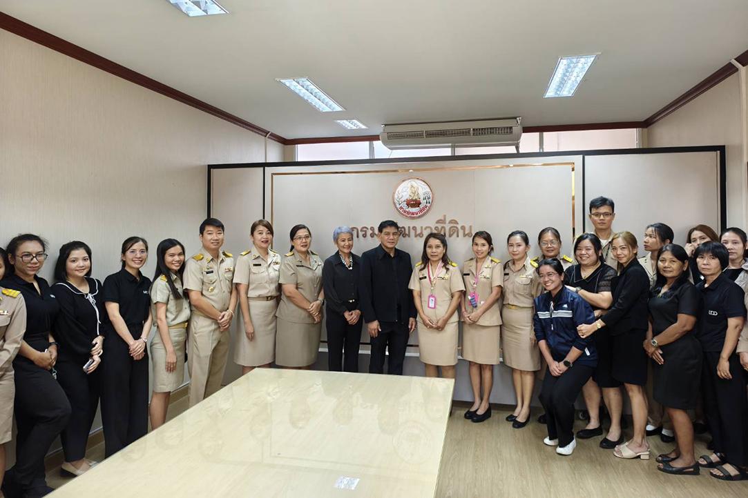 ภาพประกอบที่ 2