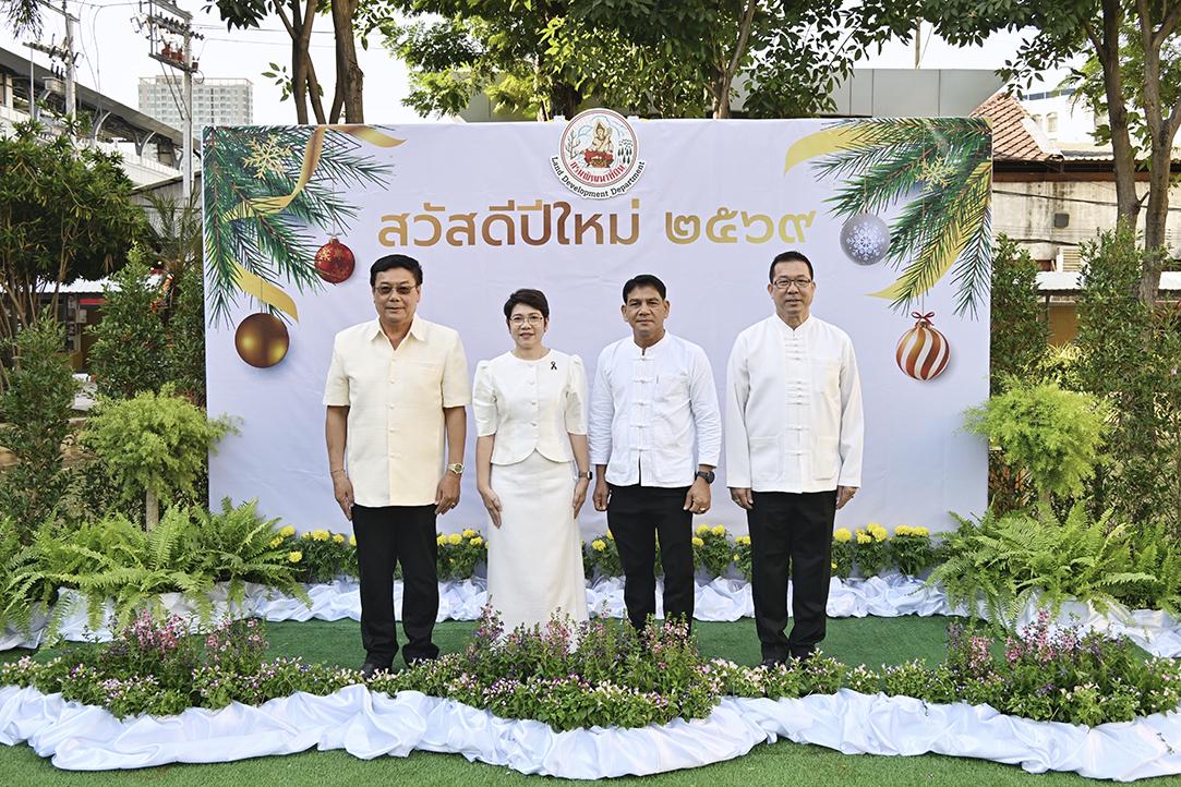 ภาพประกอบที่ 12