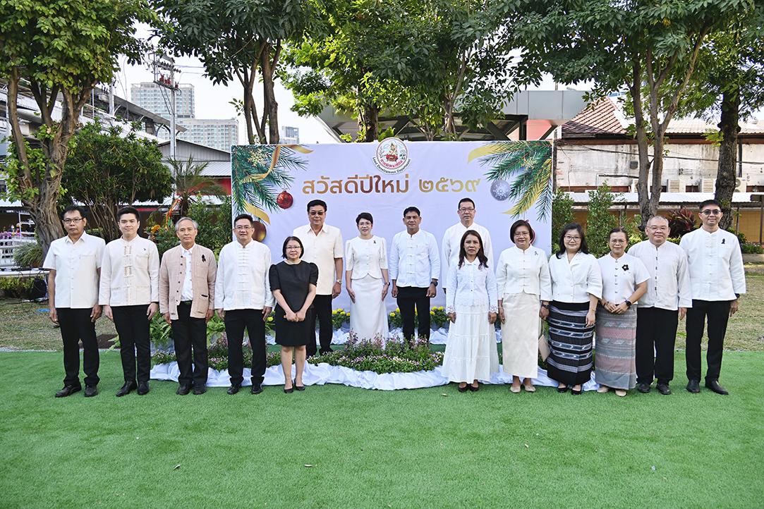 ภาพประกอบที่ 13