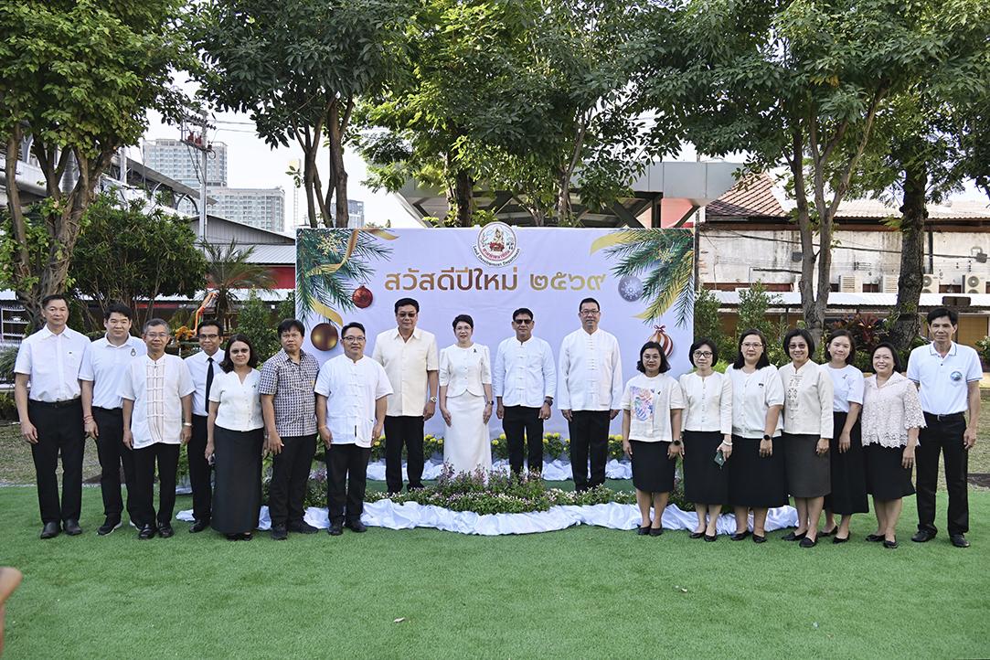 ภาพประกอบที่ 14