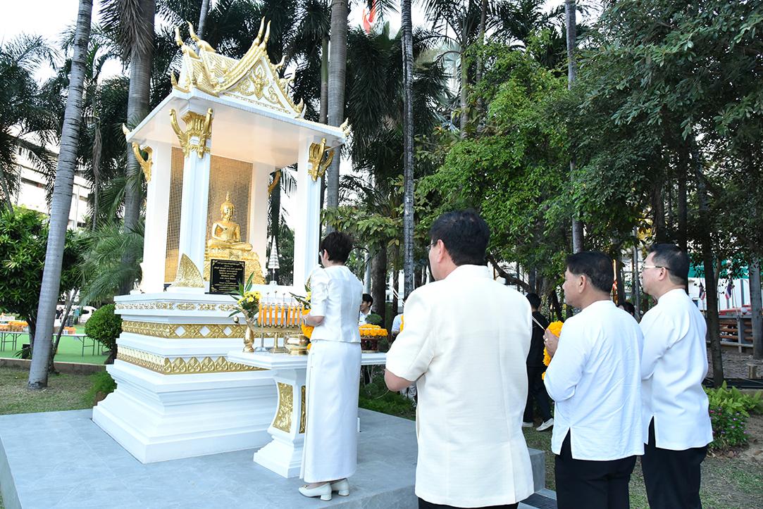 ภาพประกอบที่ 1