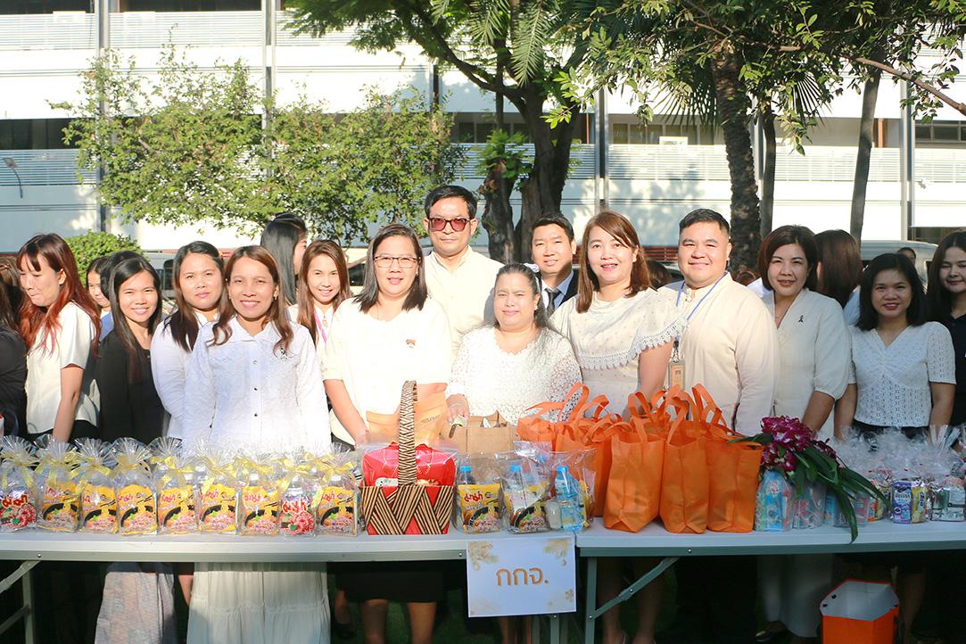 ภาพประกอบที่ 8