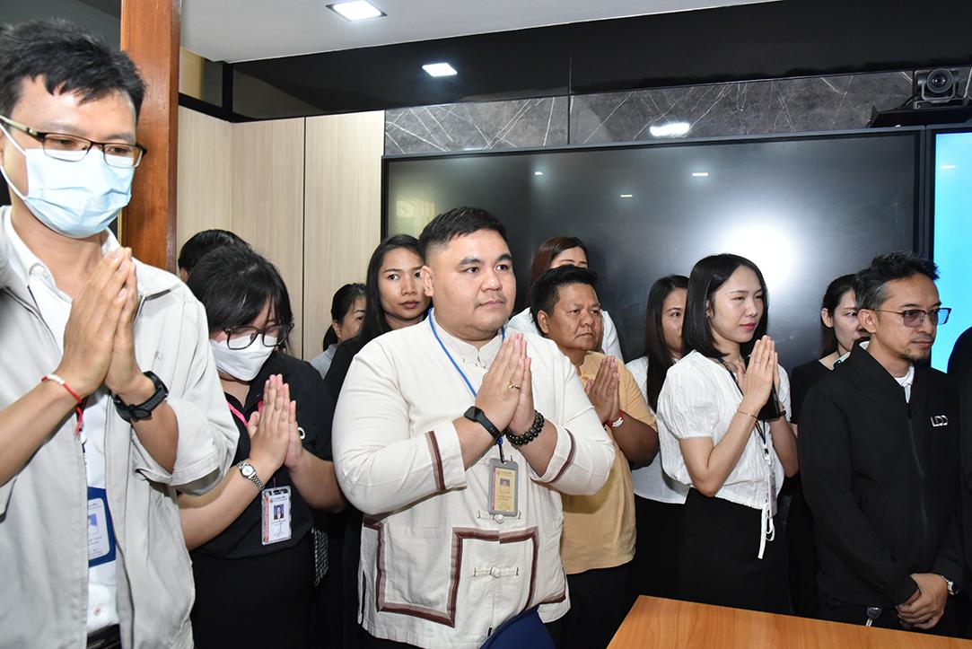 ภาพประกอบที่ 2