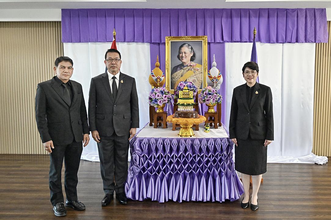 ภาพประกอบที่ 0
