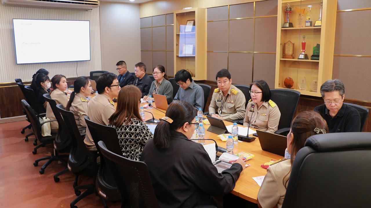 ภาพประกอบที่ 1