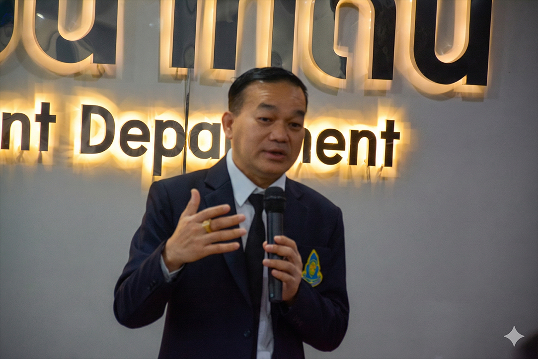 ภาพประกอบที่ 2