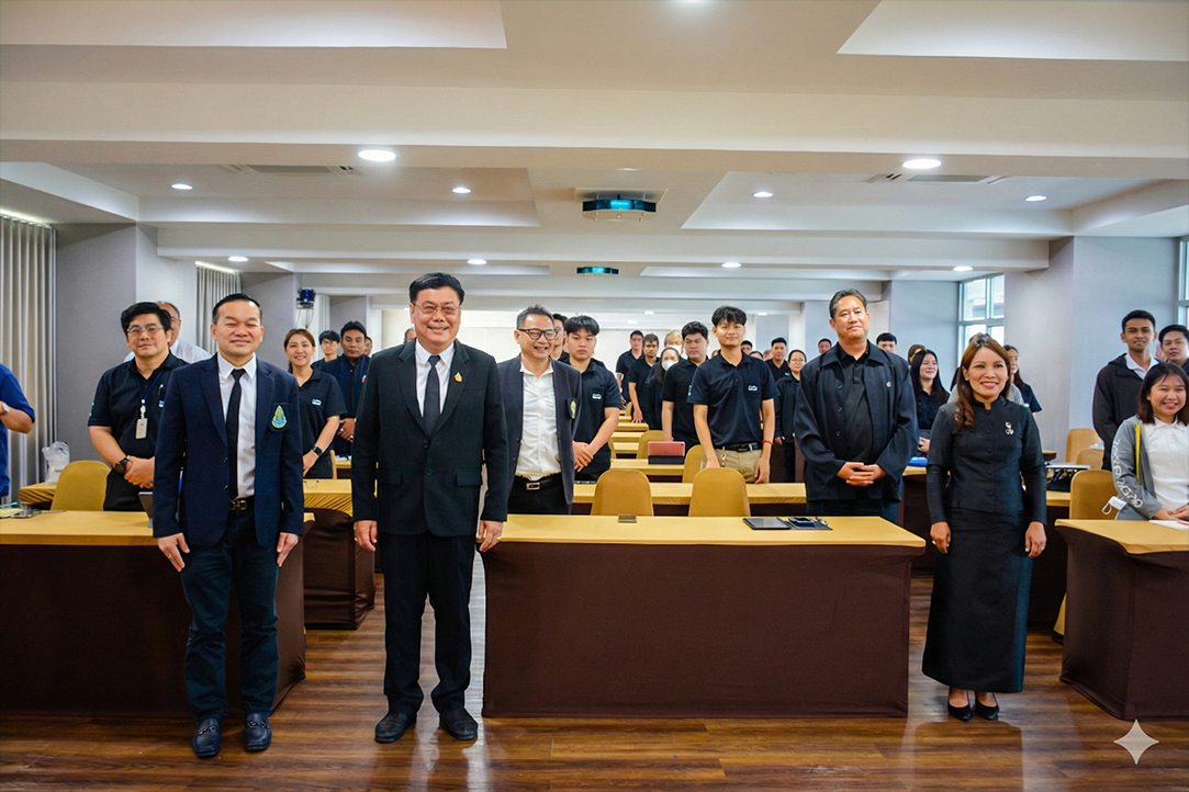 ภาพประกอบที่ 4