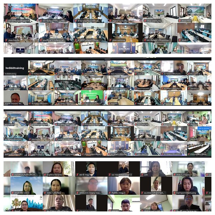 ภาพประกอบที่ 5