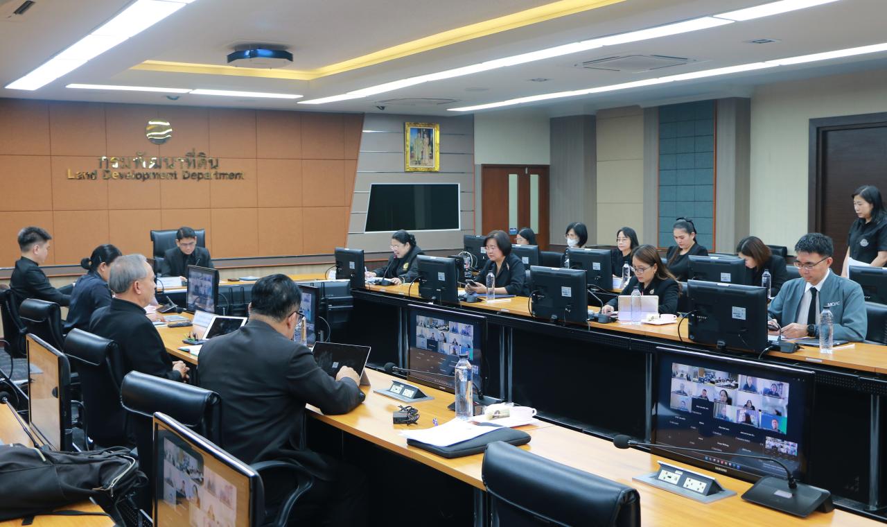 ภาพประกอบที่ 2