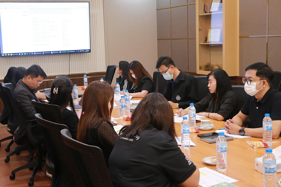 ภาพประกอบที่ 2