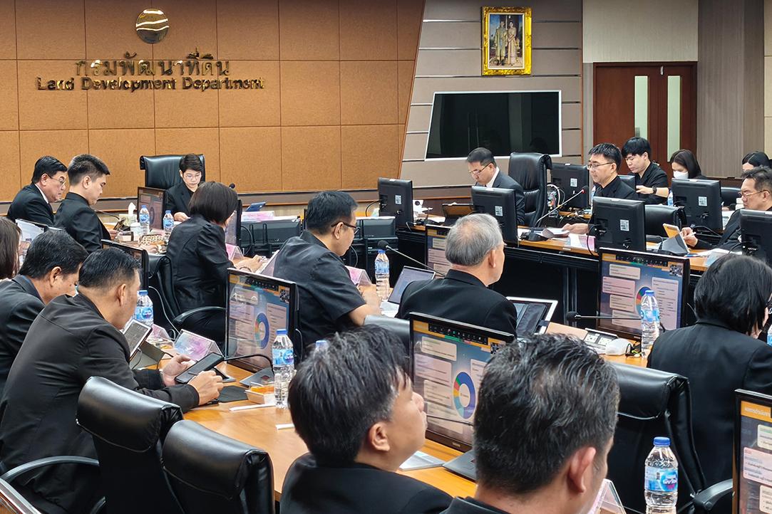 ภาพประกอบที่ 5