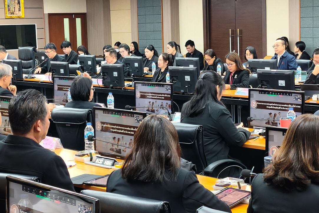 ภาพประกอบที่ 6