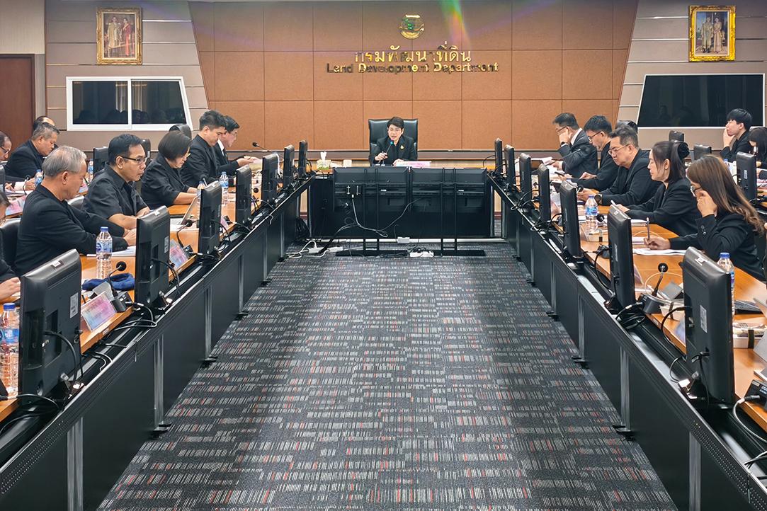 ภาพประกอบที่ 8