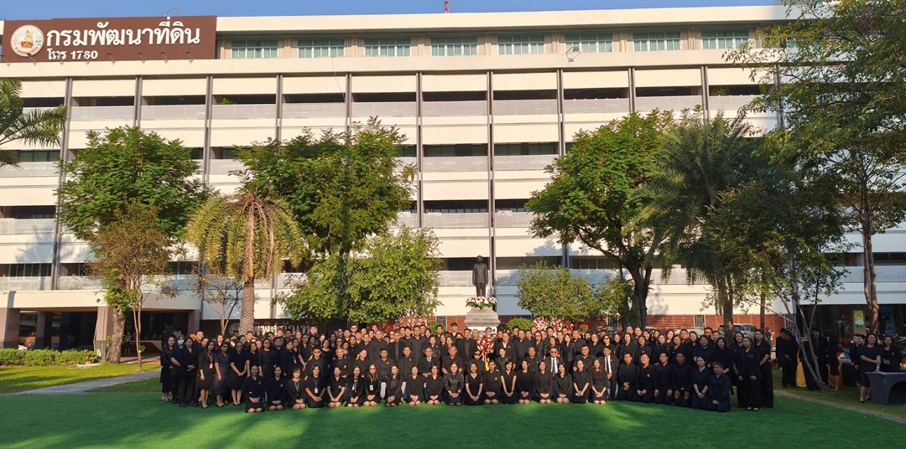 ภาพประกอบที่ 8