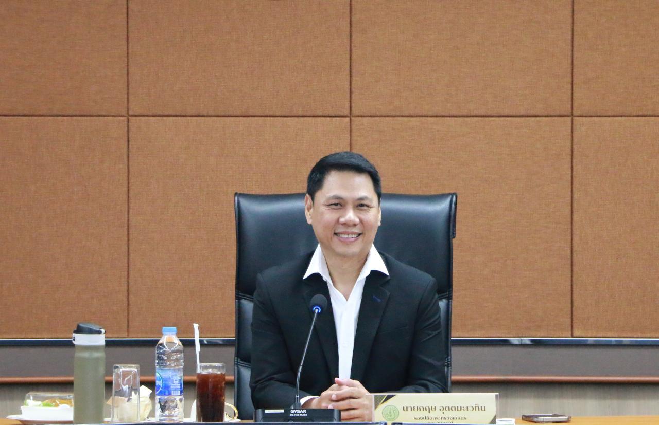 ภาพประกอบที่ 4