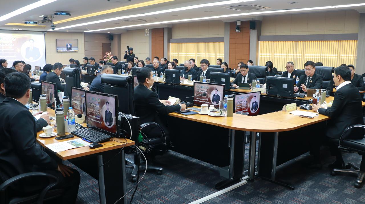 ภาพประกอบที่ 6