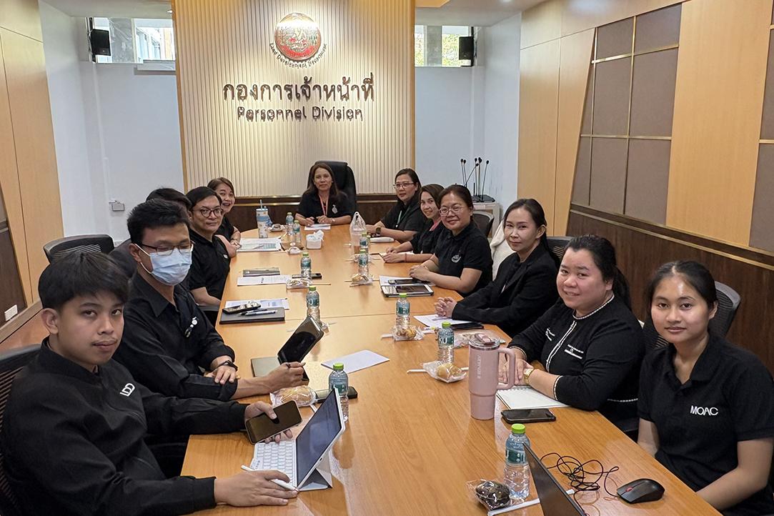 ภาพประกอบที่ 0