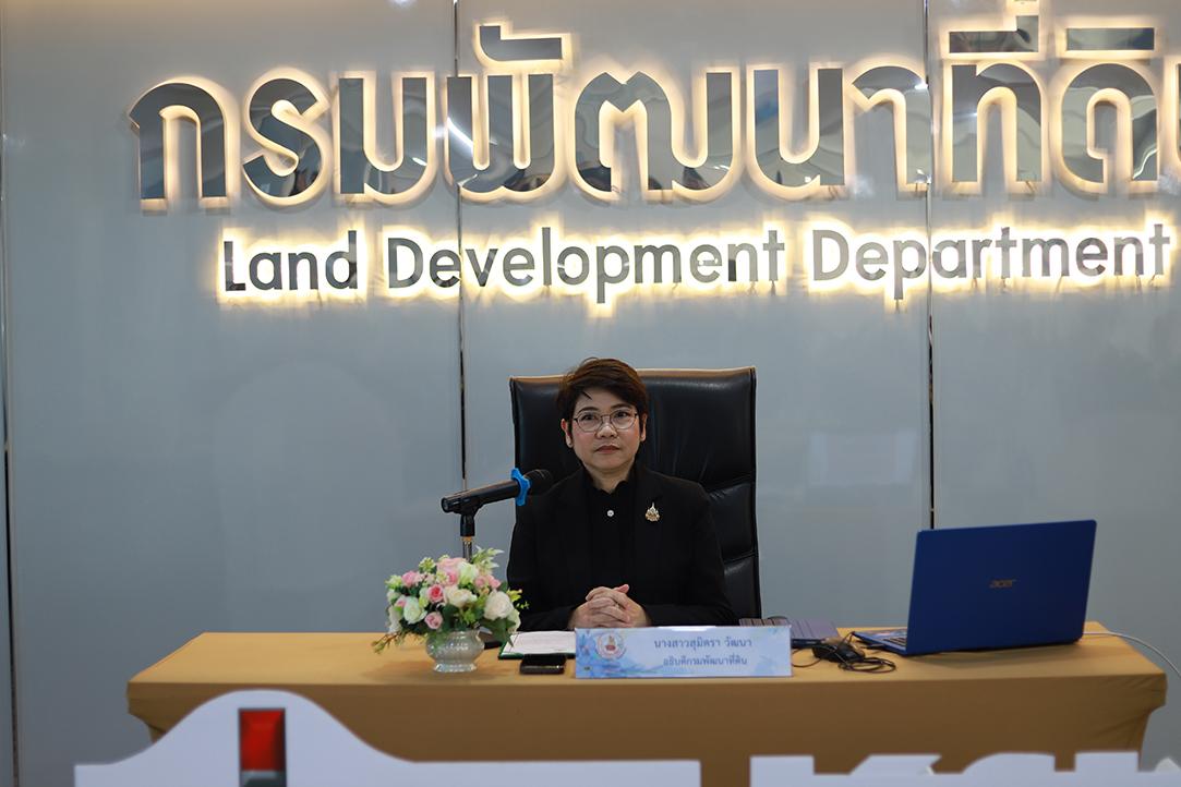 ภาพประกอบที่ 0