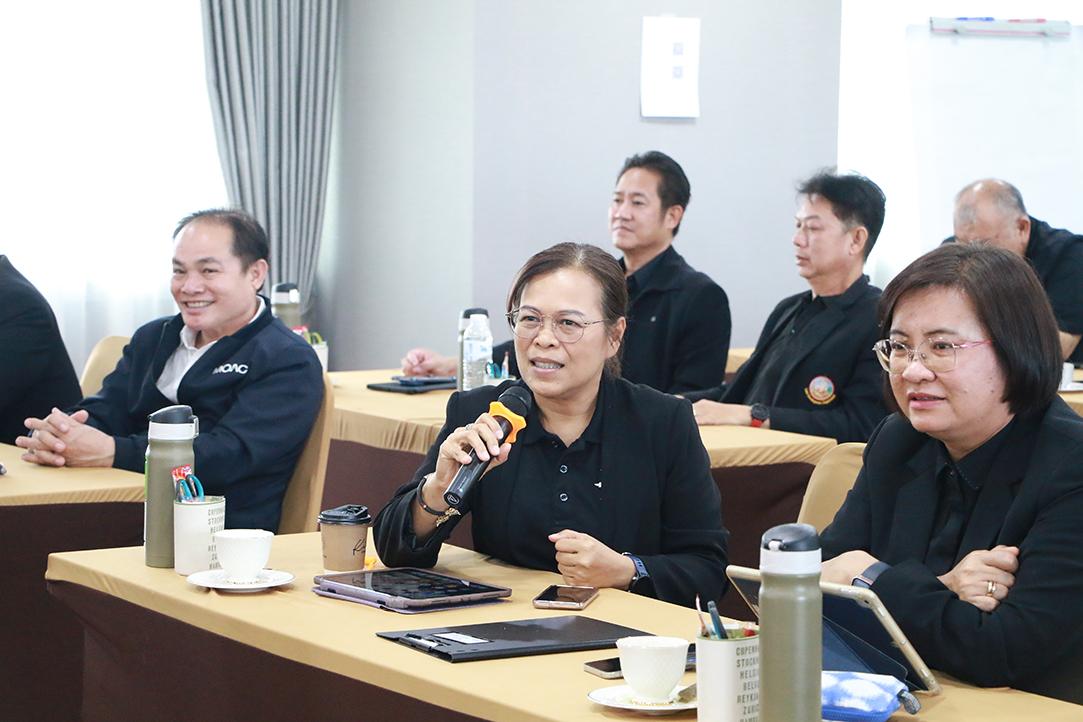 ภาพประกอบที่ 4