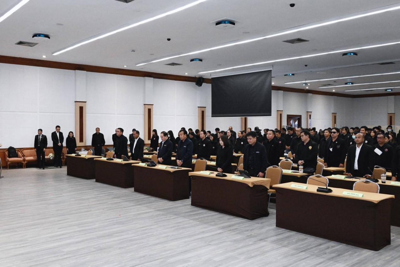 ภาพประกอบที่ 3