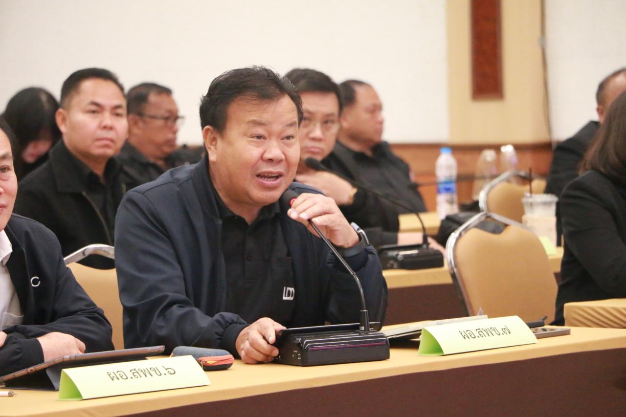 ภาพประกอบที่ 5