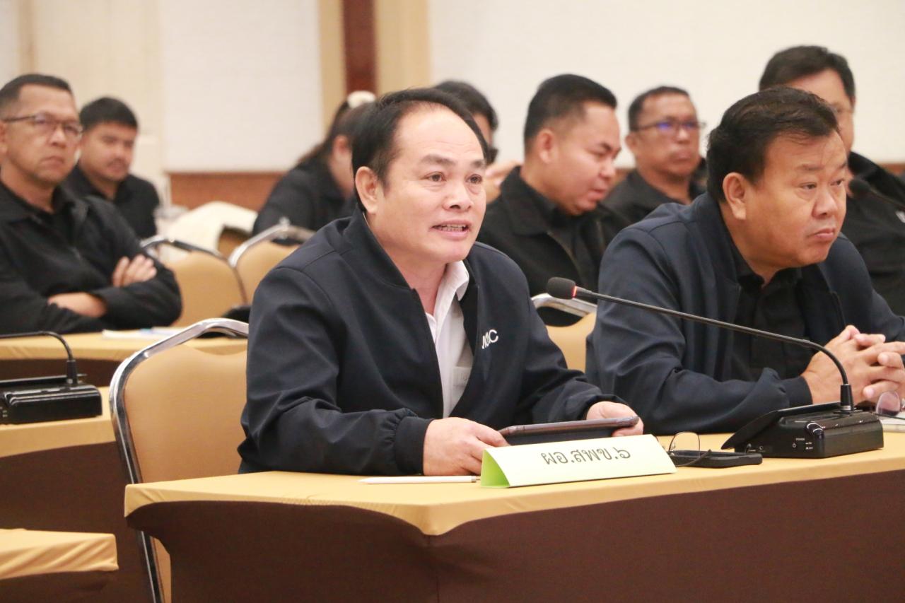 ภาพประกอบที่ 6