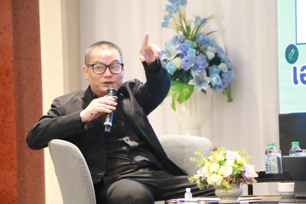 ภาพประกอบที่ 10