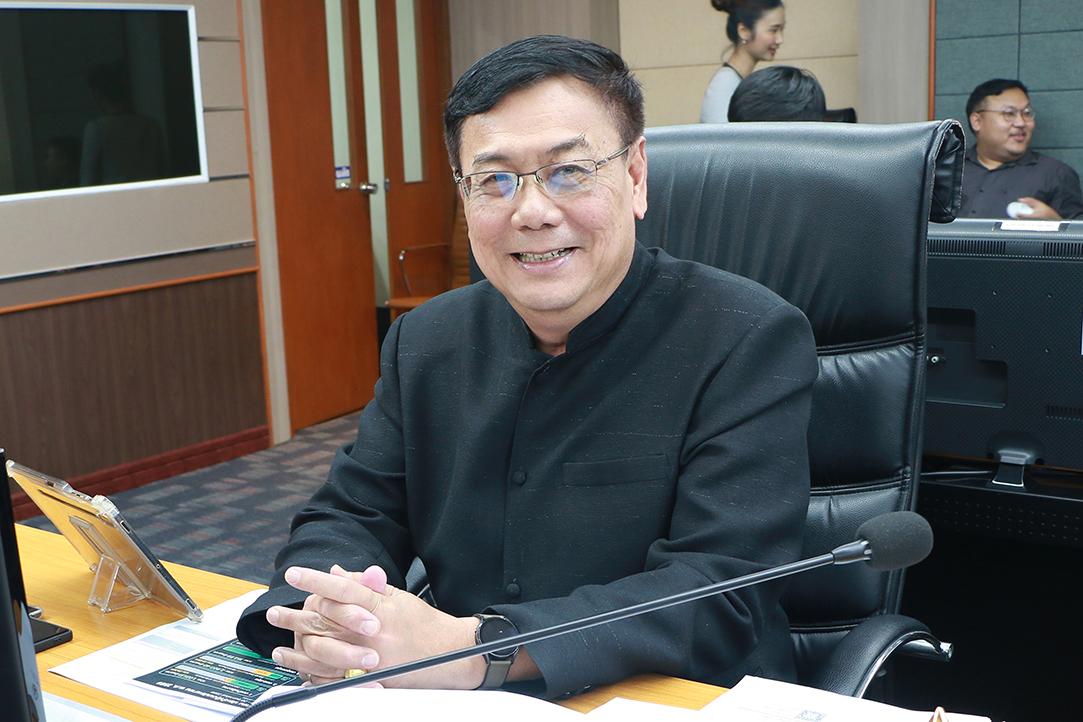 ภาพประกอบที่ 2