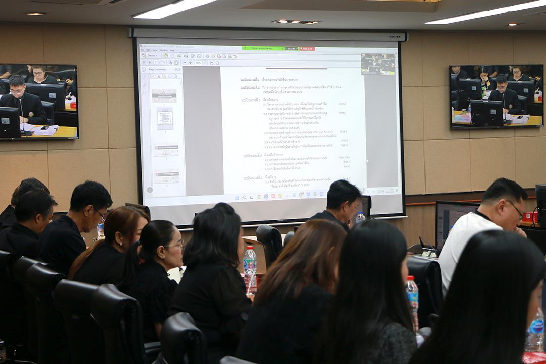 ภาพประกอบที่ 4