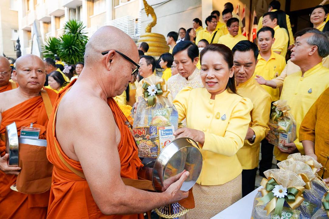 ภาพประกอบที่ 3