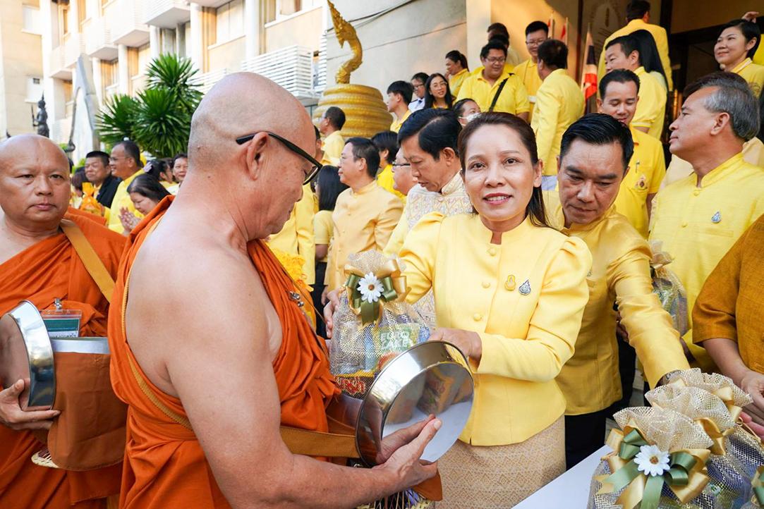 ภาพประกอบที่ 4