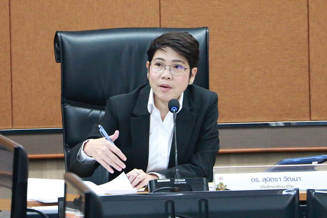 ภาพประกอบที่ 0