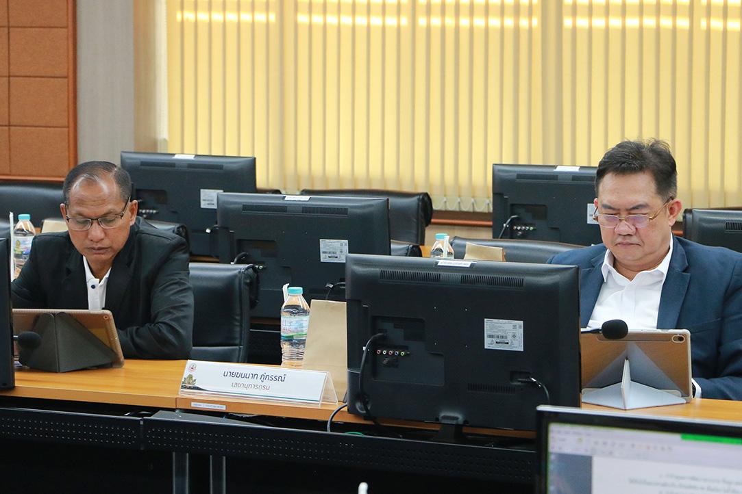 ภาพประกอบที่ 4