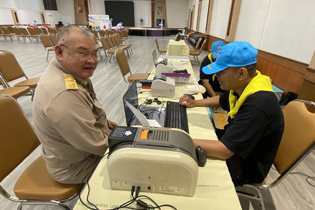 ภาพประกอบที่ 0