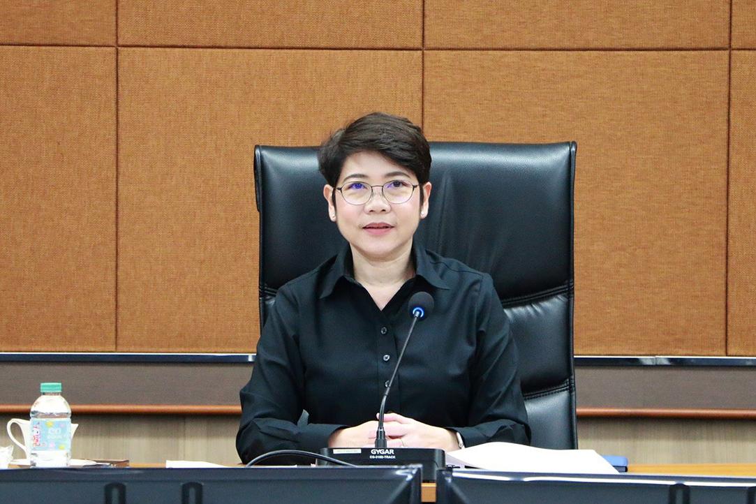 ภาพประกอบที่ 1