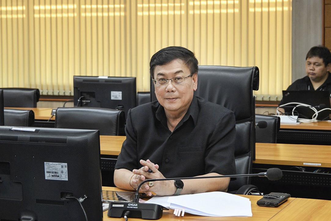 ภาพประกอบที่ 2