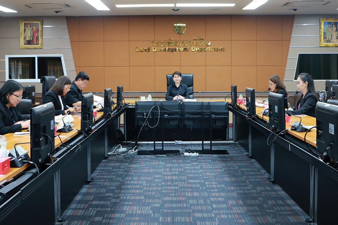 ภาพประกอบที่ 7