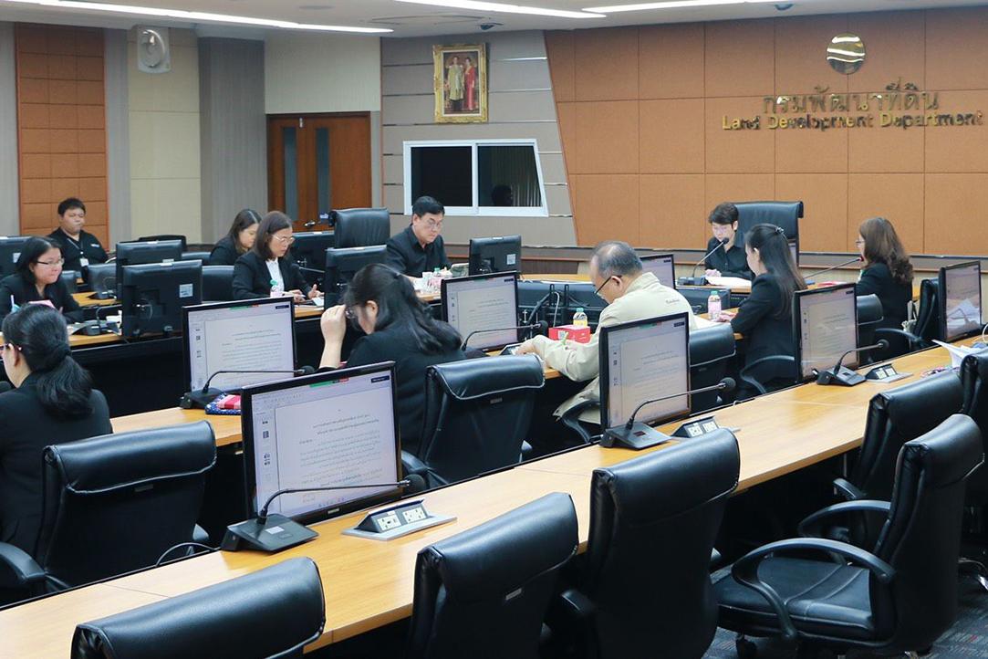 ภาพประกอบที่ 9