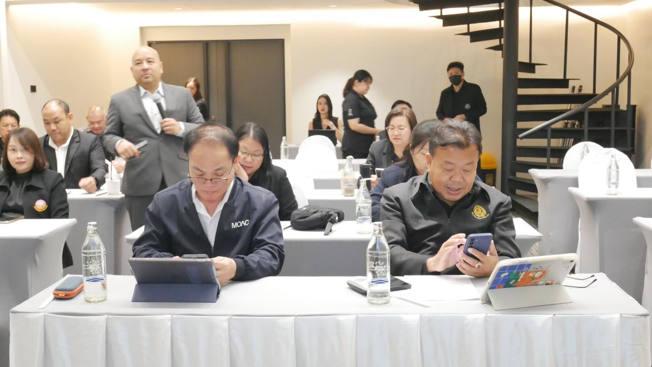 ภาพประกอบที่ 4