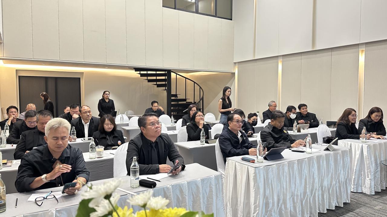 ภาพประกอบที่ 5