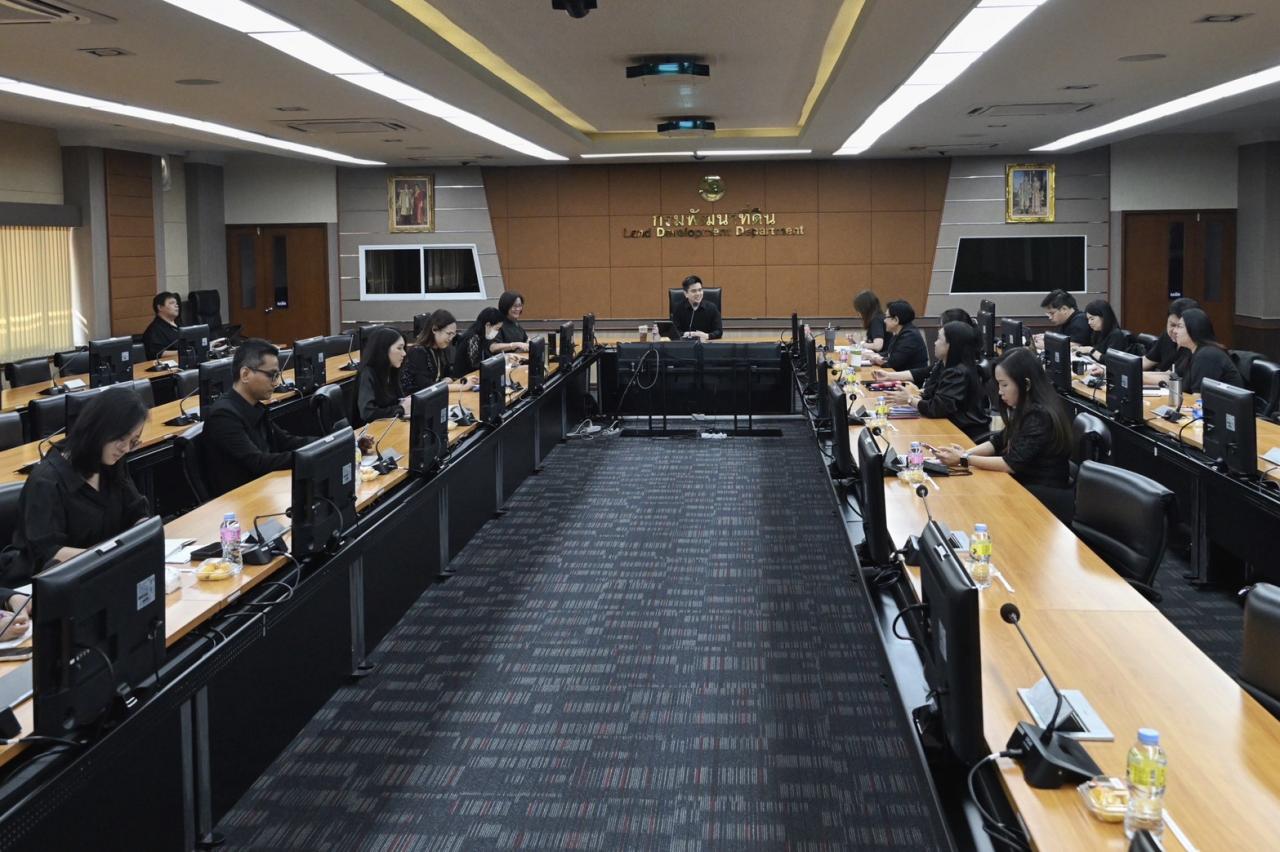 ภาพประกอบที่ 7