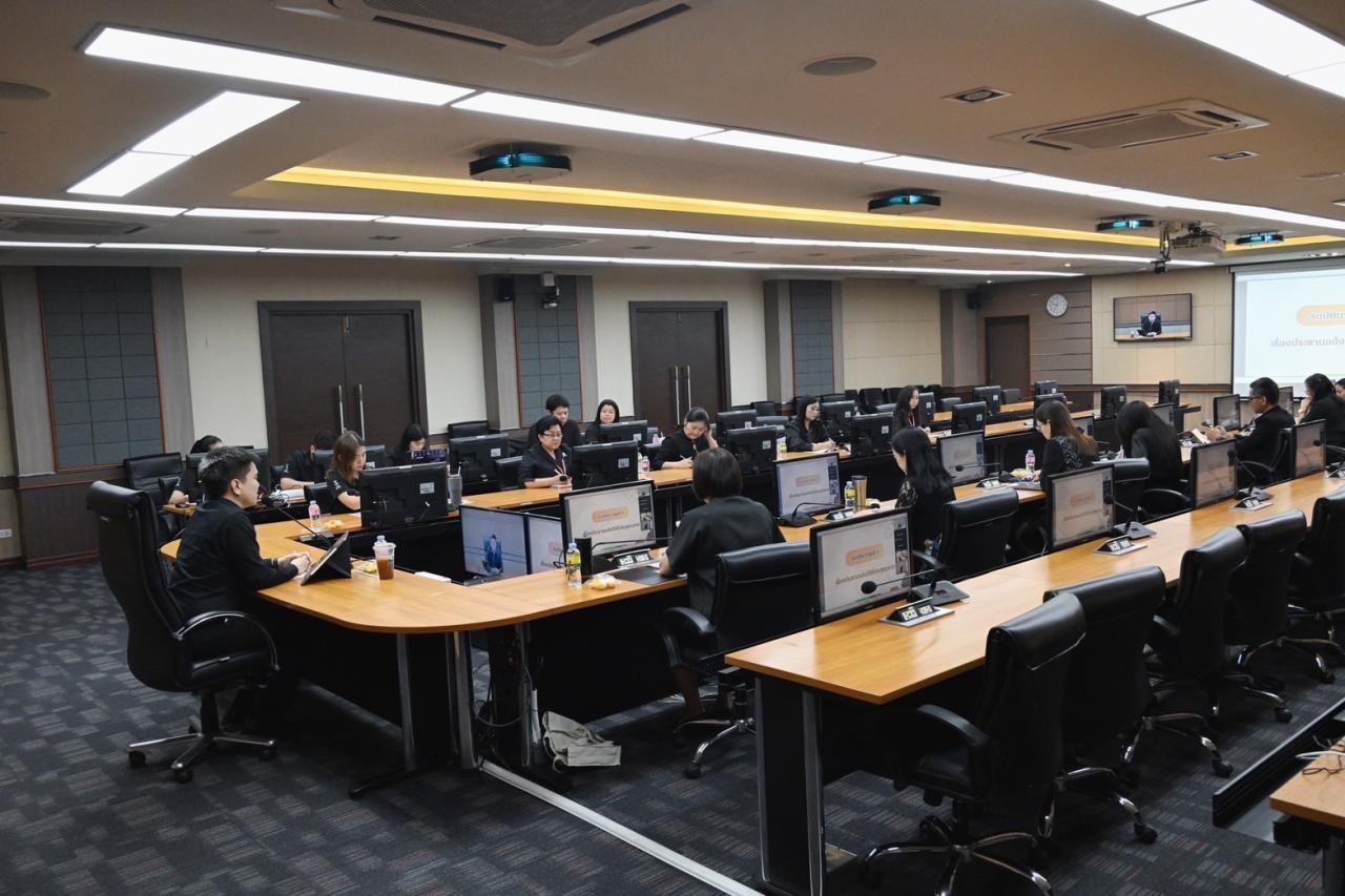 ภาพประกอบที่ 8