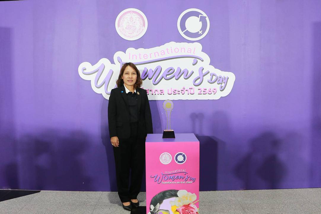 ภาพประกอบที่ 0