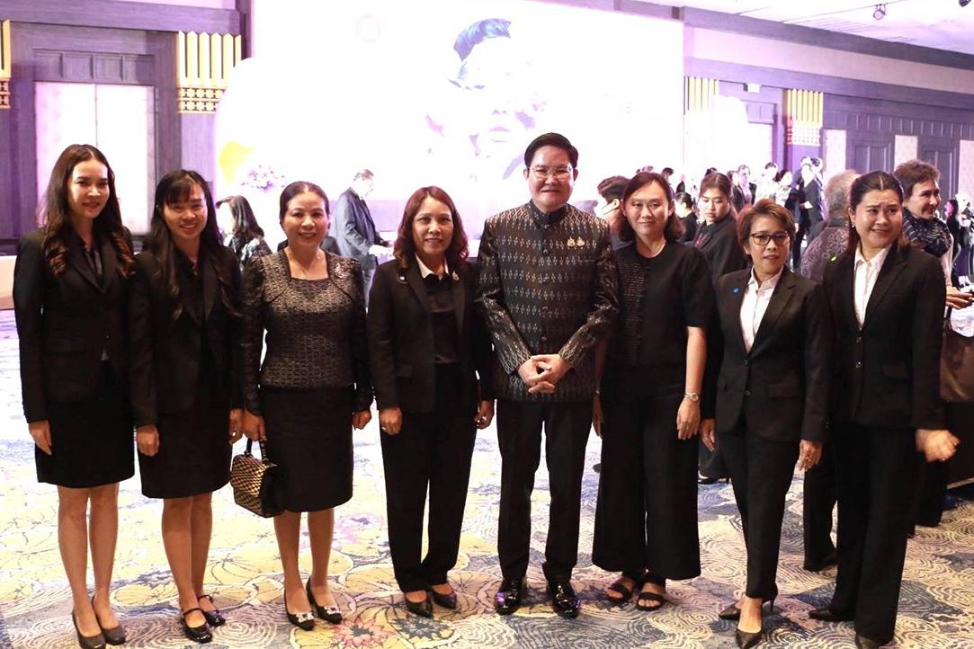 ภาพประกอบที่ 3