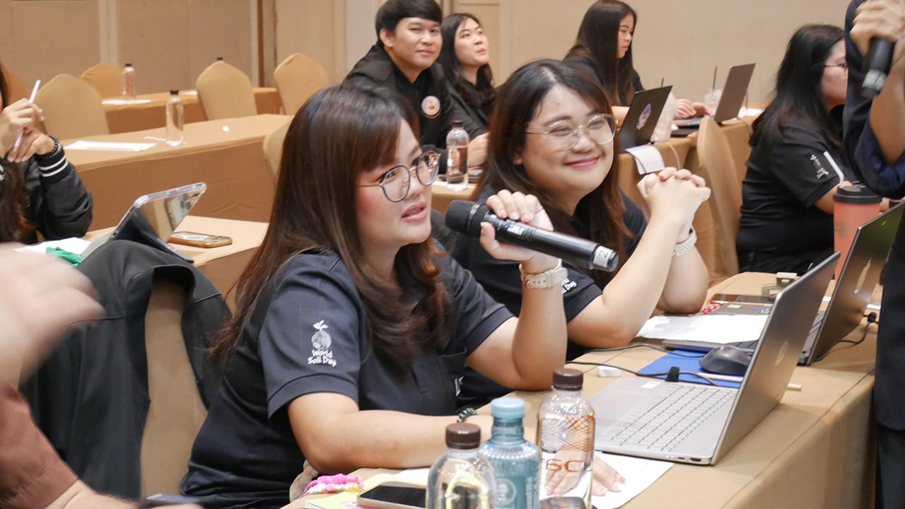 ภาพประกอบที่ 11