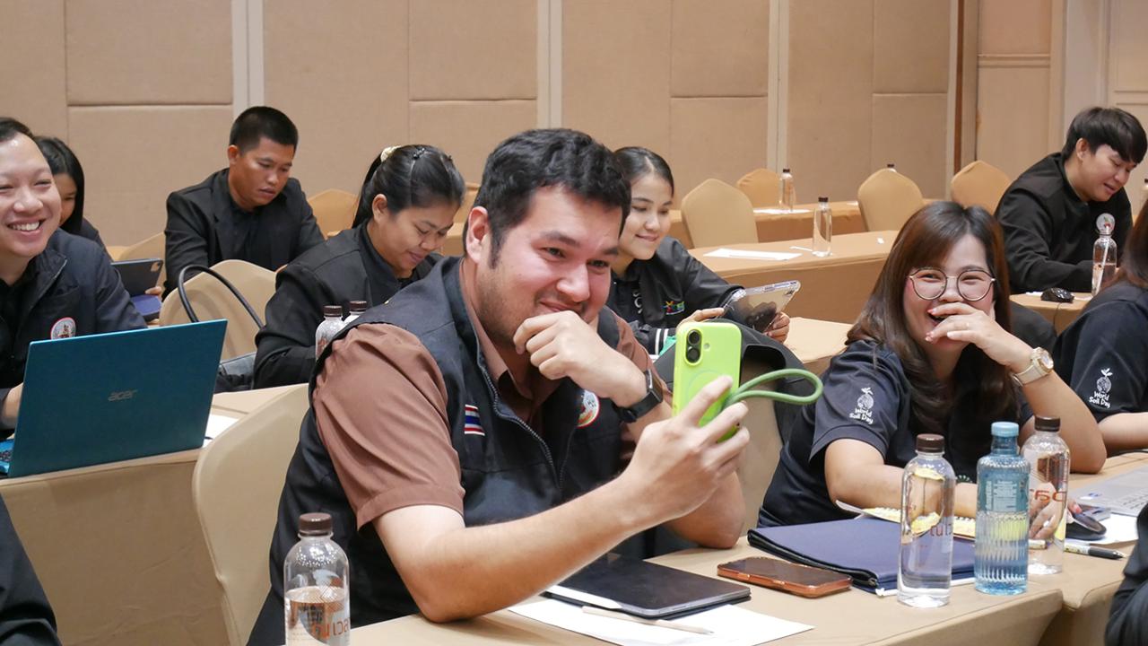 ภาพประกอบที่ 13