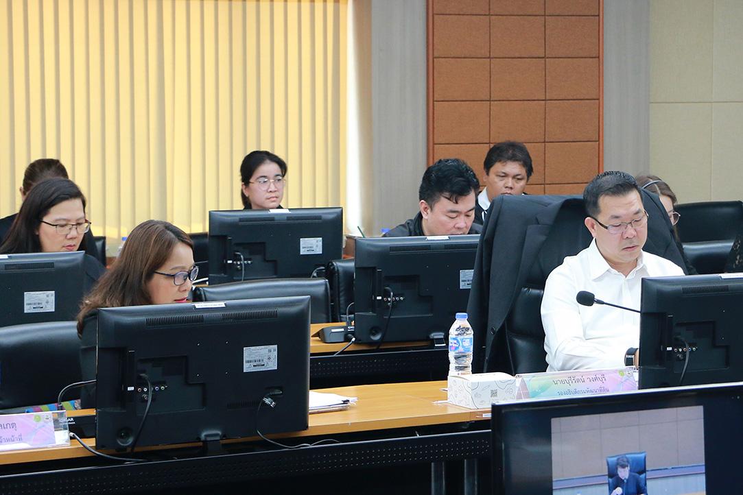 ภาพประกอบที่ 4