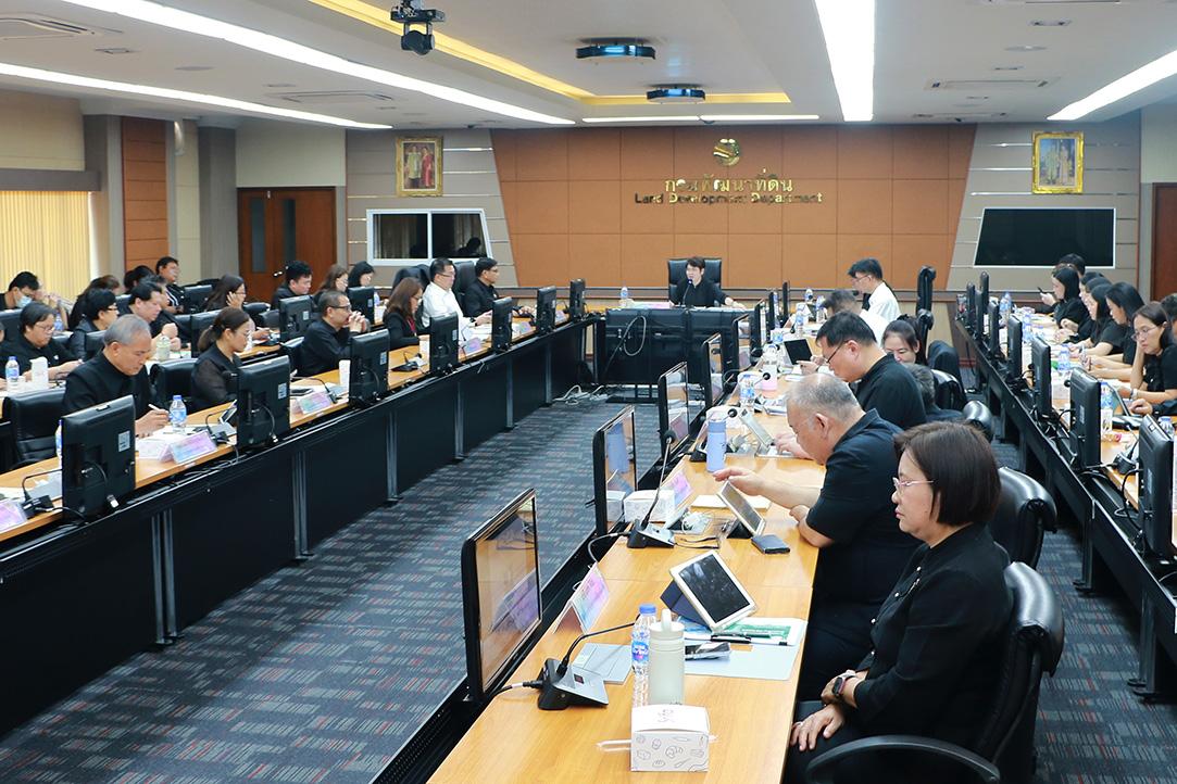 ภาพประกอบที่ 7