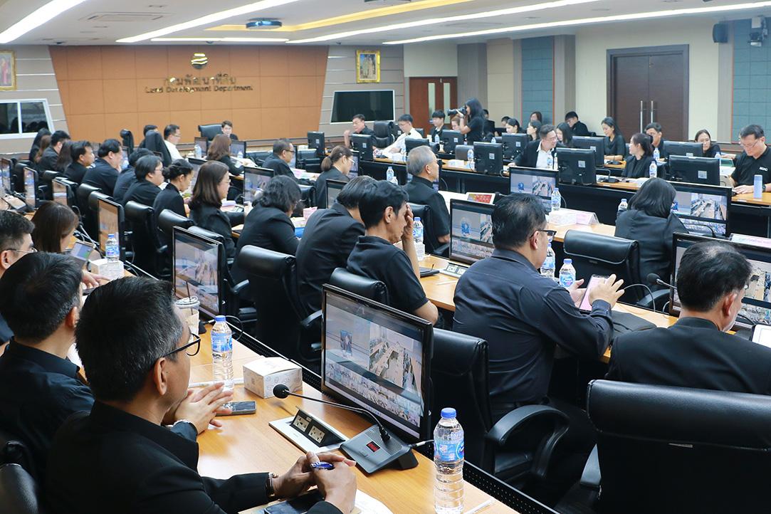 ภาพประกอบที่ 8