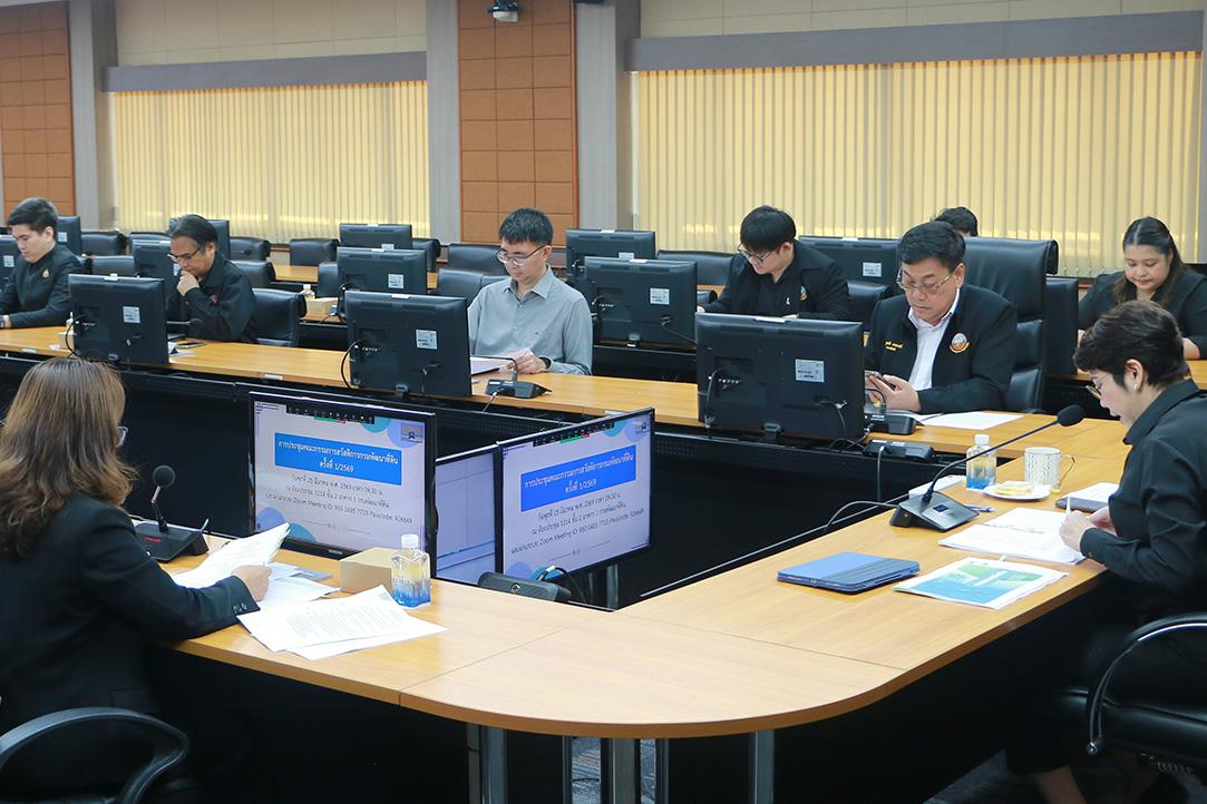 ภาพประกอบที่ 12